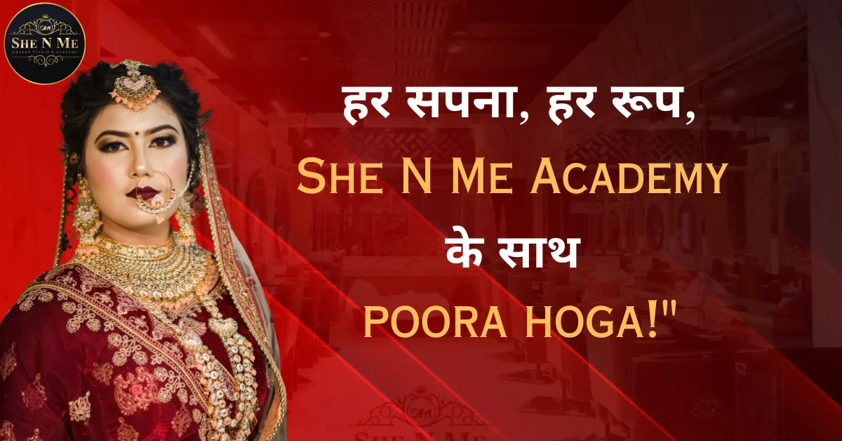 makeup artists in Varanasi