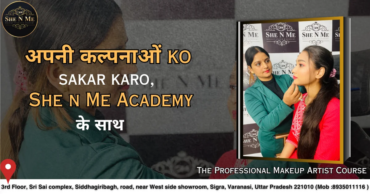 Professional Makeup Artist Course