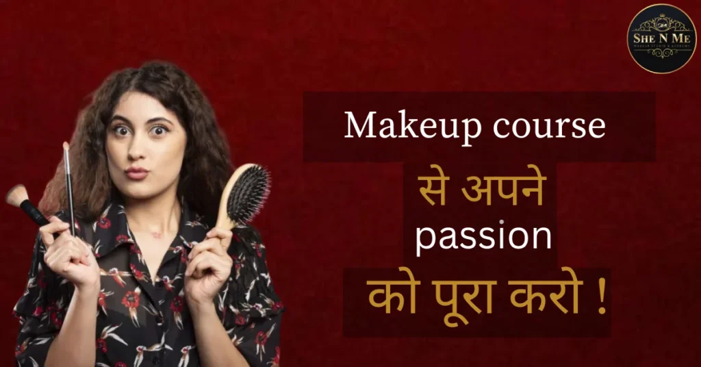 makeup education   