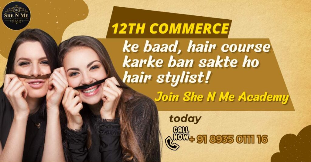 What can I do after completing 12th commerce in Varanasi?