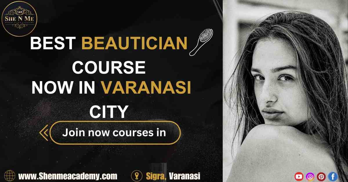 qualification for beautician course